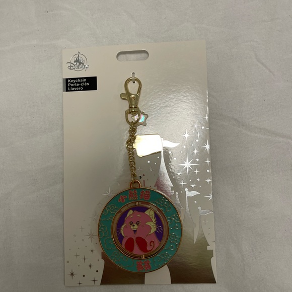 Disney Accessories - Disney Pixar Turning Red Keychain NWT